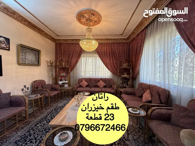 طقم كامل خيزران مستعمل