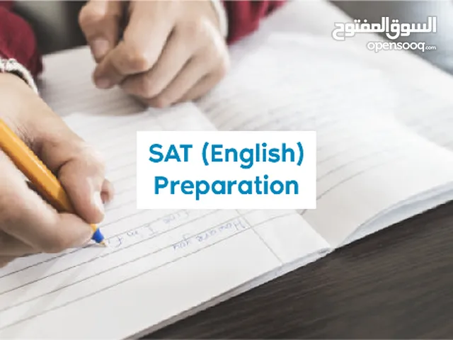 English language course