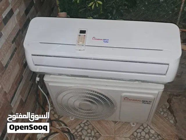 A-Tec 0 - 1 Ton AC in Tripoli