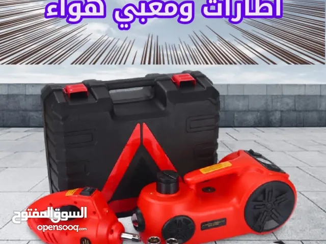 عدة صيانة السيارة المتكاملة 3 في 1 - الحل الأمثل للطوارئ