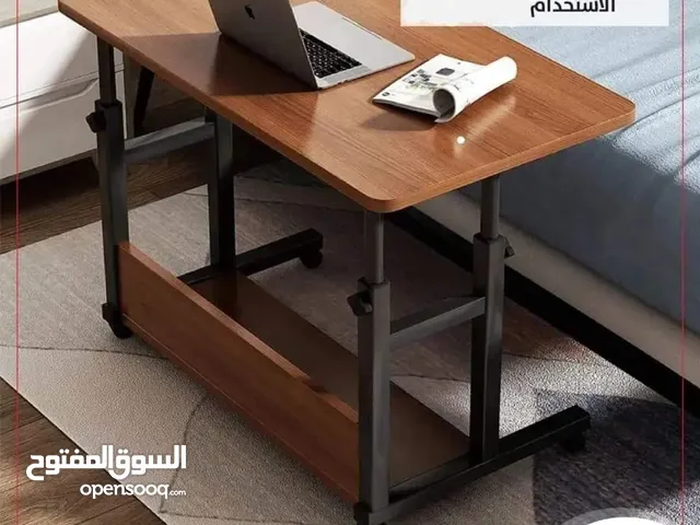 طاولة متحركة فاخرة متعددة الاستخدام متوفرة باللون البني