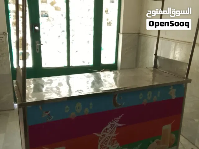 عرباي بحال الجديد