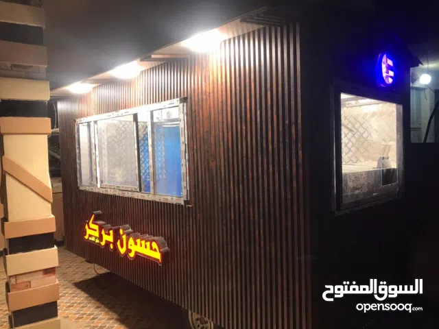مطعم متنقل للبيع