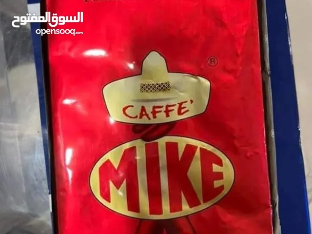 Mike espresso cafee مايك اسبريسو