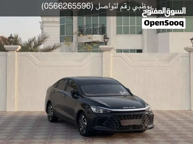 2025 بايك اخرى