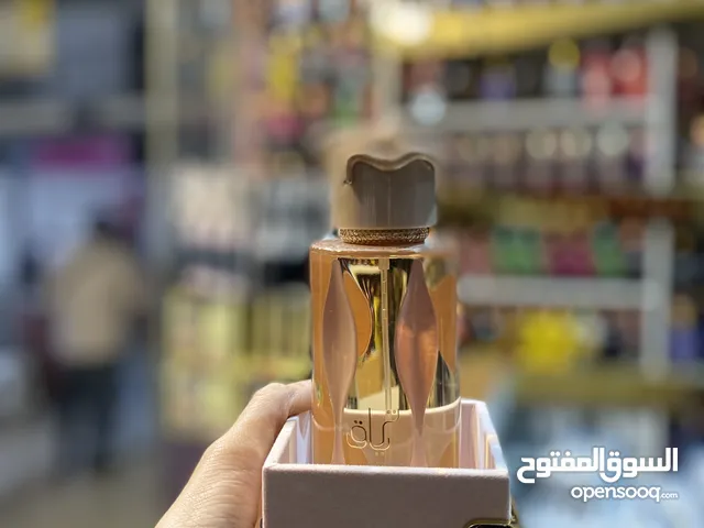 عطور الحمرا و الطافة و الاروف