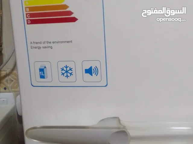 DLC Freezers in Zarqa