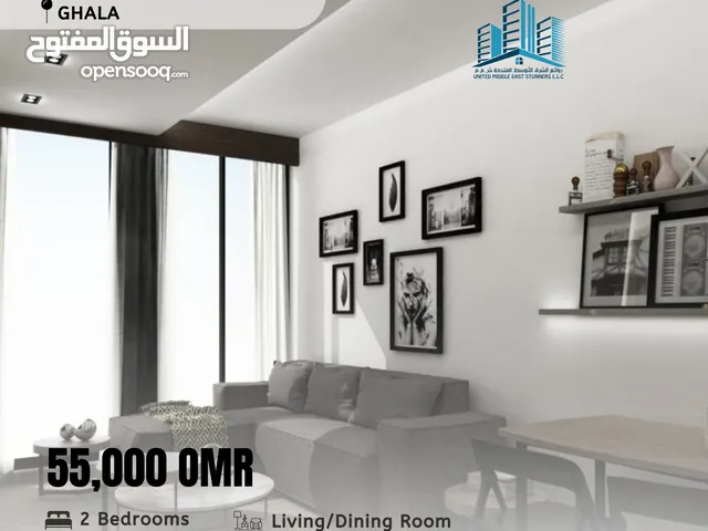 100 m2 2 Bedrooms Apartments for Sale in Muscat Ghala