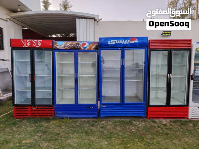 مجموعه تلاجات عرض