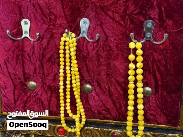 مسباح تراب كهرب قديم