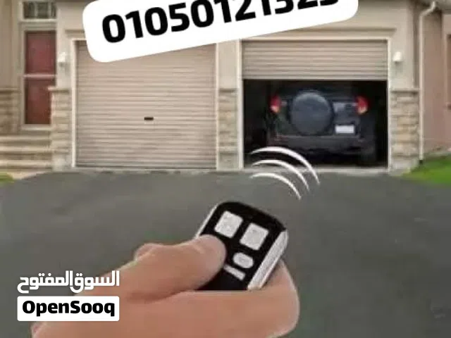 موتور رفع الباب الصاج