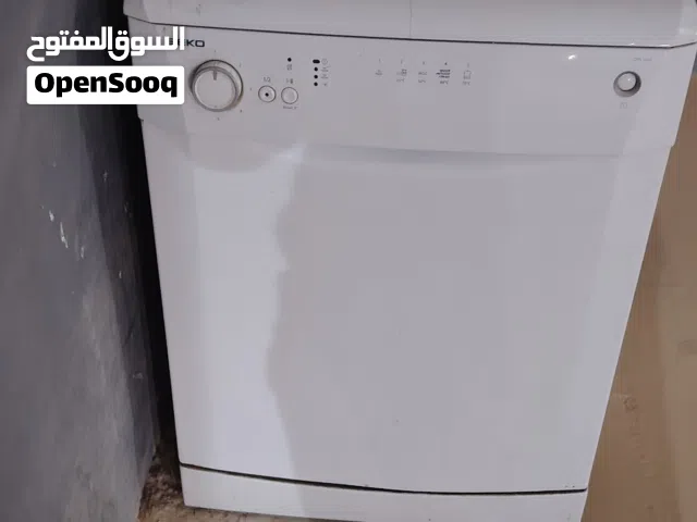 غسلاة اصلية بظمان