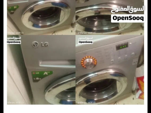 غسالة اوتوماتيك لون سلفر للبيع  8 كيلو شغاله وعلى الفحص من غير توصيل