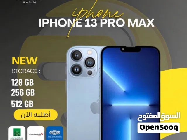 Apple iPhone 13 Pro Max 256 GB in Amman