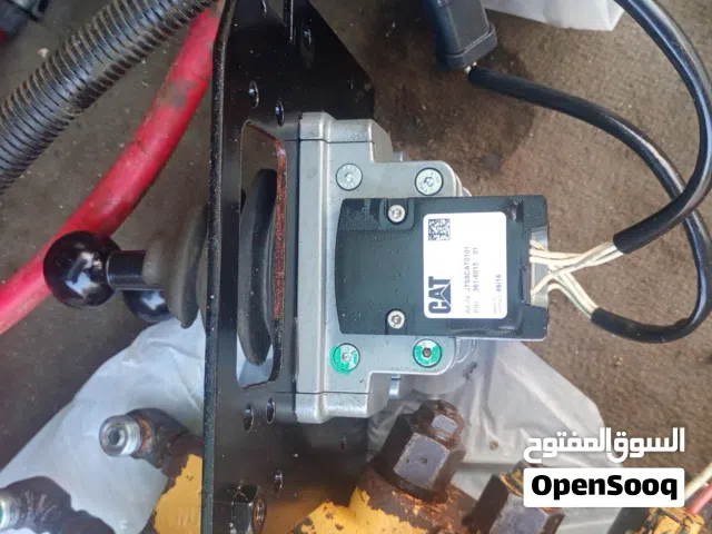 CAT ليور رفع وتنزيل باكتشيول 980 H