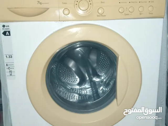 غسالة LG€كيلو