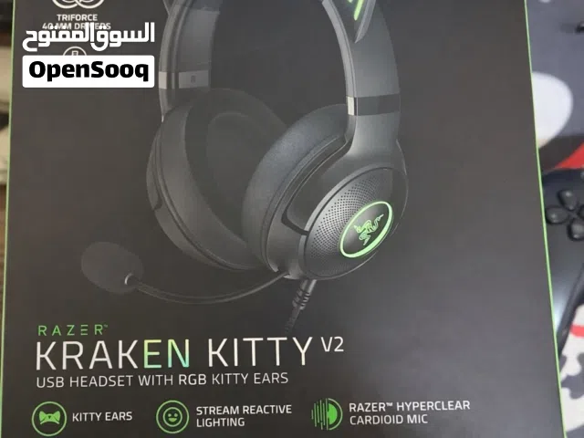 سماعة ريزر كراكن كيتي (جديده)