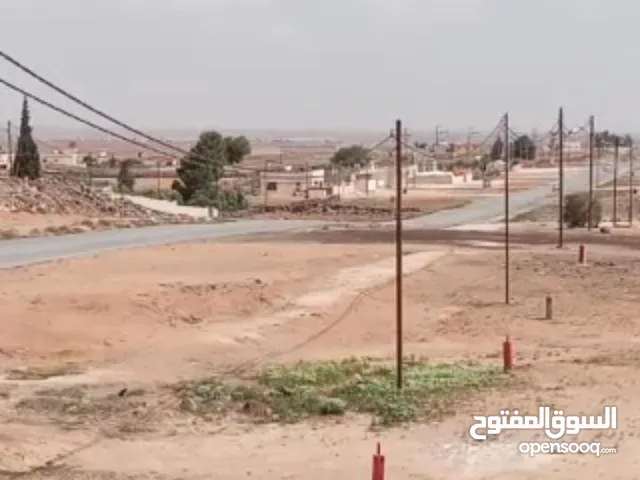 في محافظة المفرق في قرية الحميدية قطع تجارية مميزة ذات مستقبل