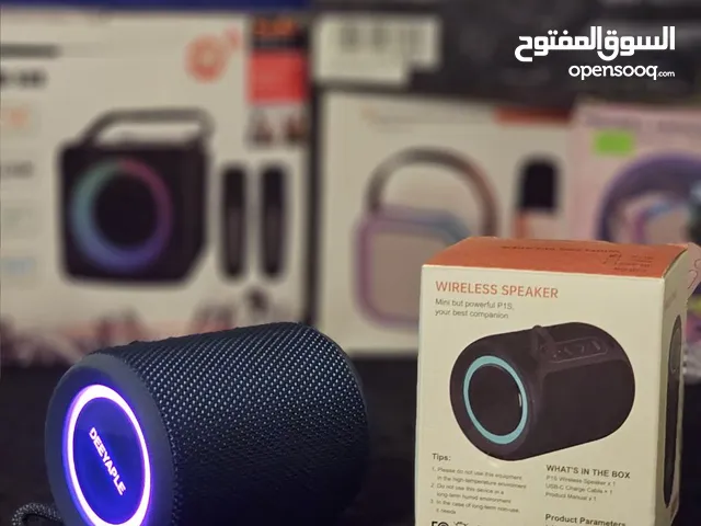 صوتيات جديدة غير مستخدمة