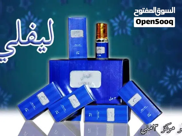 جميع انواع العطورات