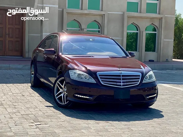 مارسيدس بنز S550 موديل 2011 بحالة ممتازة جدا