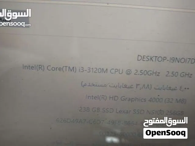 للبيع او بدل بلاي ستيشن