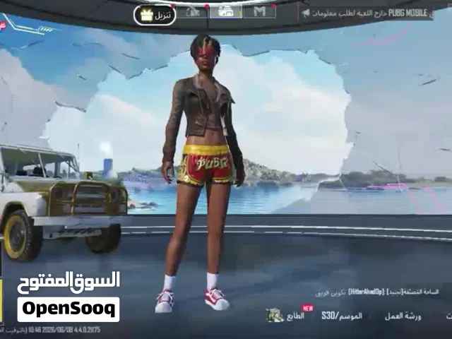 Pubg Accounts and Characters for Sale in Muscat