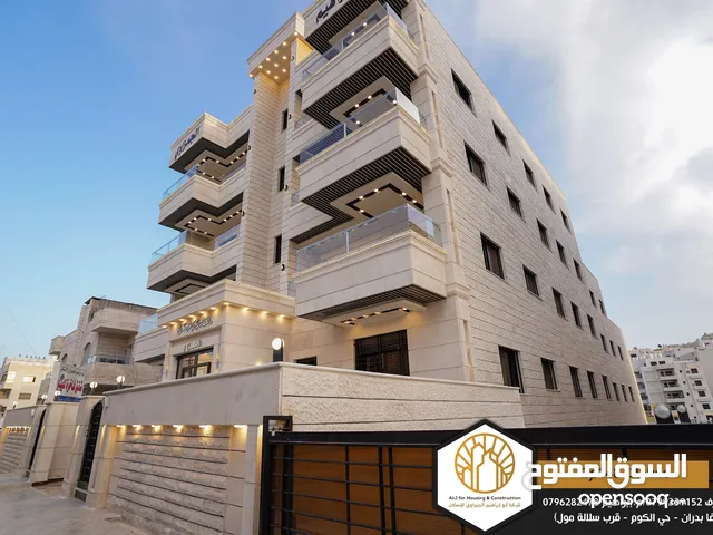 145 m2 3 Bedrooms Apartments for Sale in Amman Al-Kom Al-Gharbi