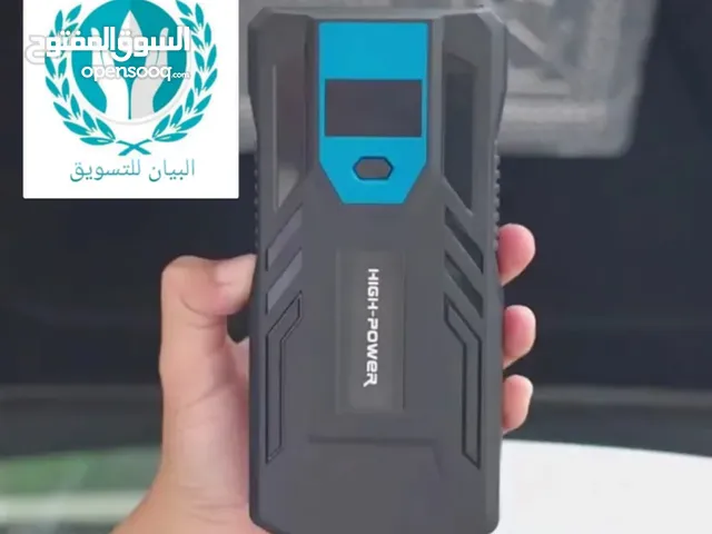 جهاز لكل الطوارئ 3×1 *power bank باور بنك* *jump starter جامب ستارتر