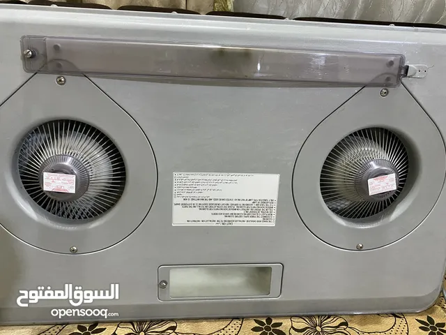 شافطه دهون
