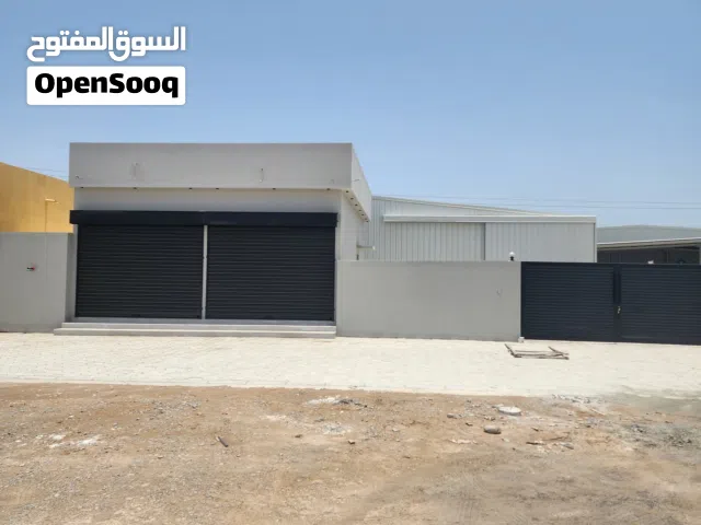 مبنى مخزن مغلق للإيجار