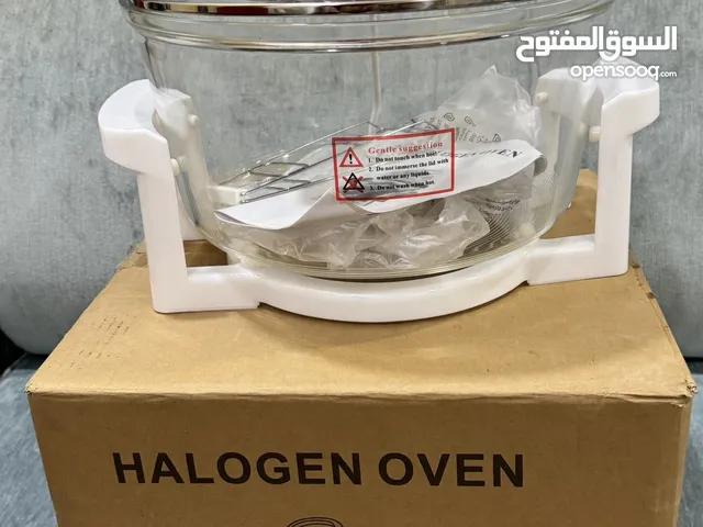 Fryers for sale in Central Governorate