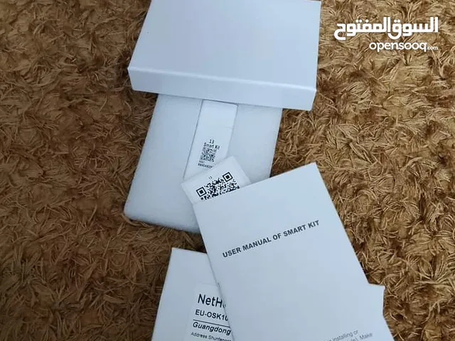 WiFi نضام تحكم