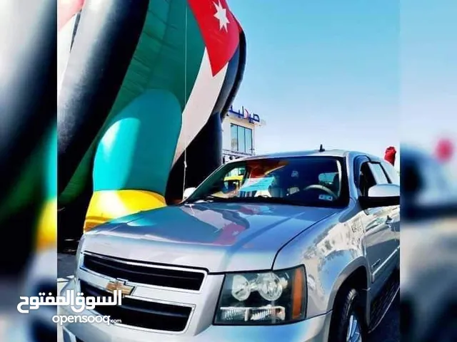 Chevrolet Tahoe 2009 in Zarqa