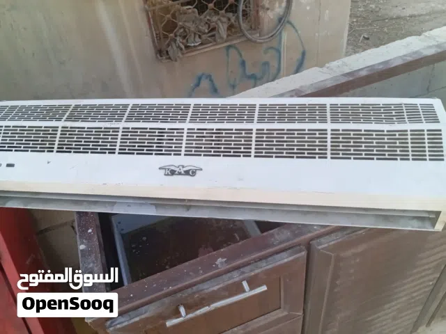 رداد هواء متر سعر 40دينار