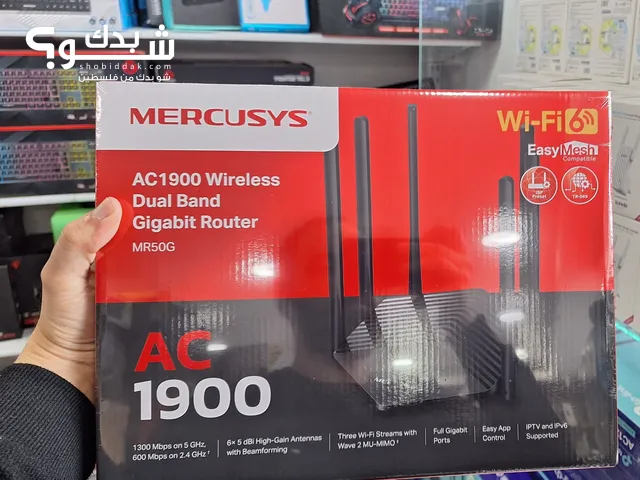 راوتر mercusys ac1900 wifi6