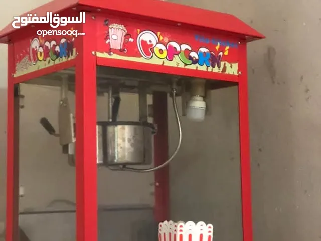 Popcorn Maker for sale in Tripoli