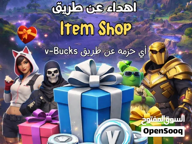 Fortnite gaming card for Sale in Al Dakhiliya