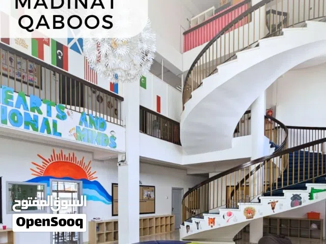 MADINAT QABOOS 1851 SQM PRIMARY SCHOOL IN PRIME LOCATION