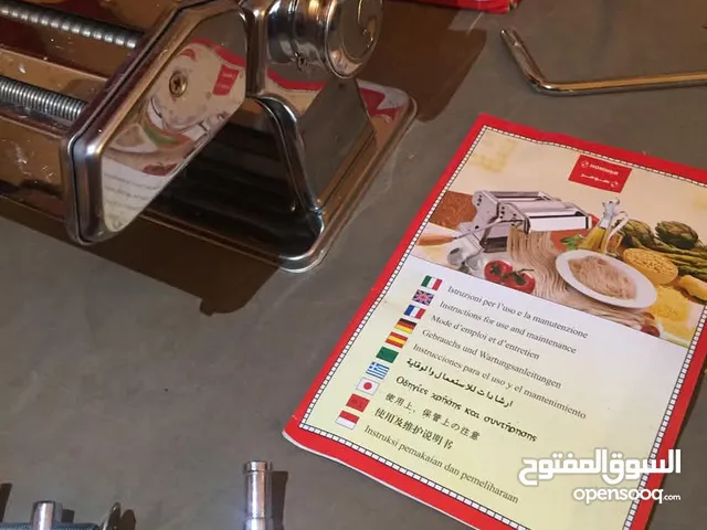 ماكينة رشدة جديدة أصلية بسعر ممتاز