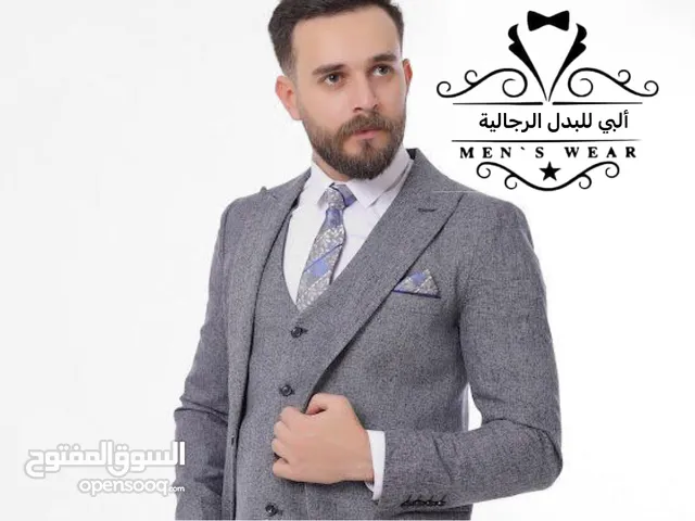 بدل رسمية بسعر التخفيض
