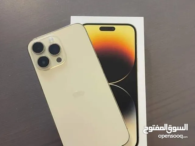 *جماله جباااار وكمان عررووضه متتفوتش مع احدث اصدارات شركة ايفون 15 بروماكس Iphone 15 Promax