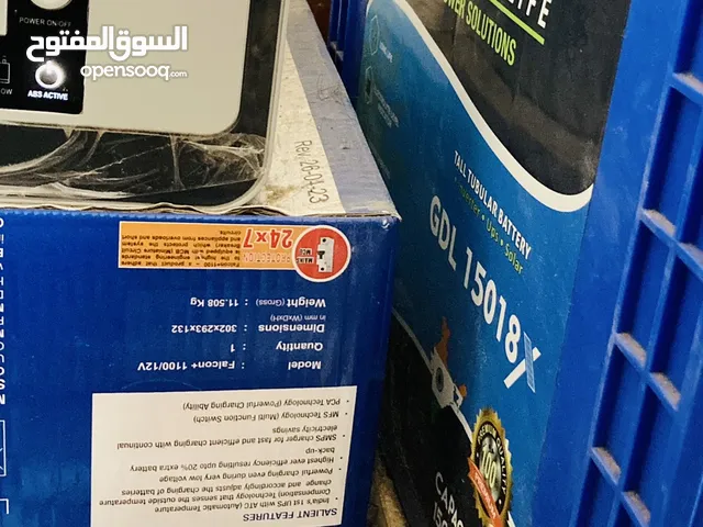 شاحن وبطاريه للبيع