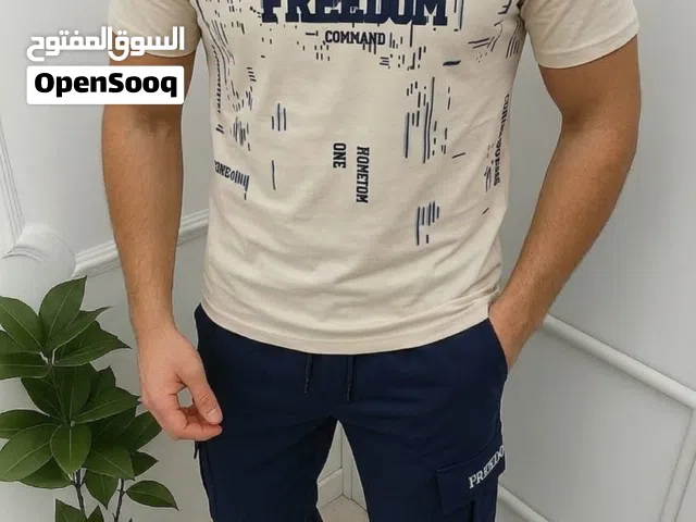 تشكيله بيجامات رجالي فخمه