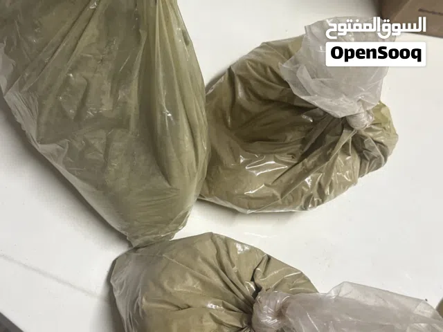 سدر وحناء للبيع