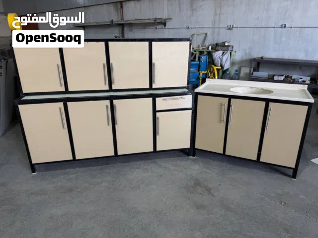 كاونترات المنيوم مترين مع ملحق وسنك مترو20 سم مرمر. باانسب الاسعار