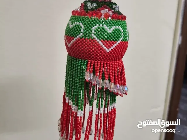 Decoration Chain