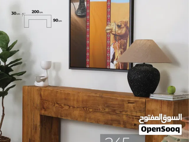 كونسول خشبي عتيق - Vintage wooden console