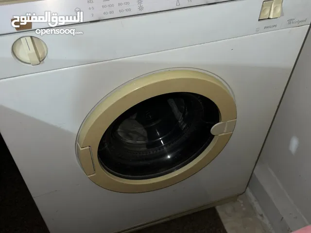 Philips 7 - 8 Kg Dryers in Irbid