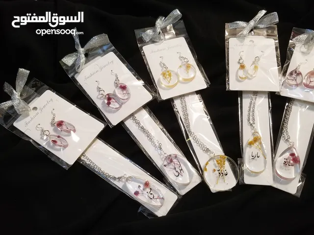 سلوس مع اخراص